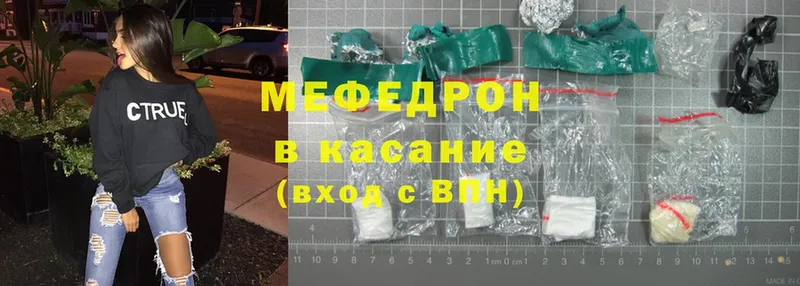 Где купить наркотики Абинск Гашиш  АМФЕТАМИН  Меф мяу мяу  Марихуана  Cocaine  А ПВП 