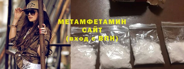 COCAINE Елизово